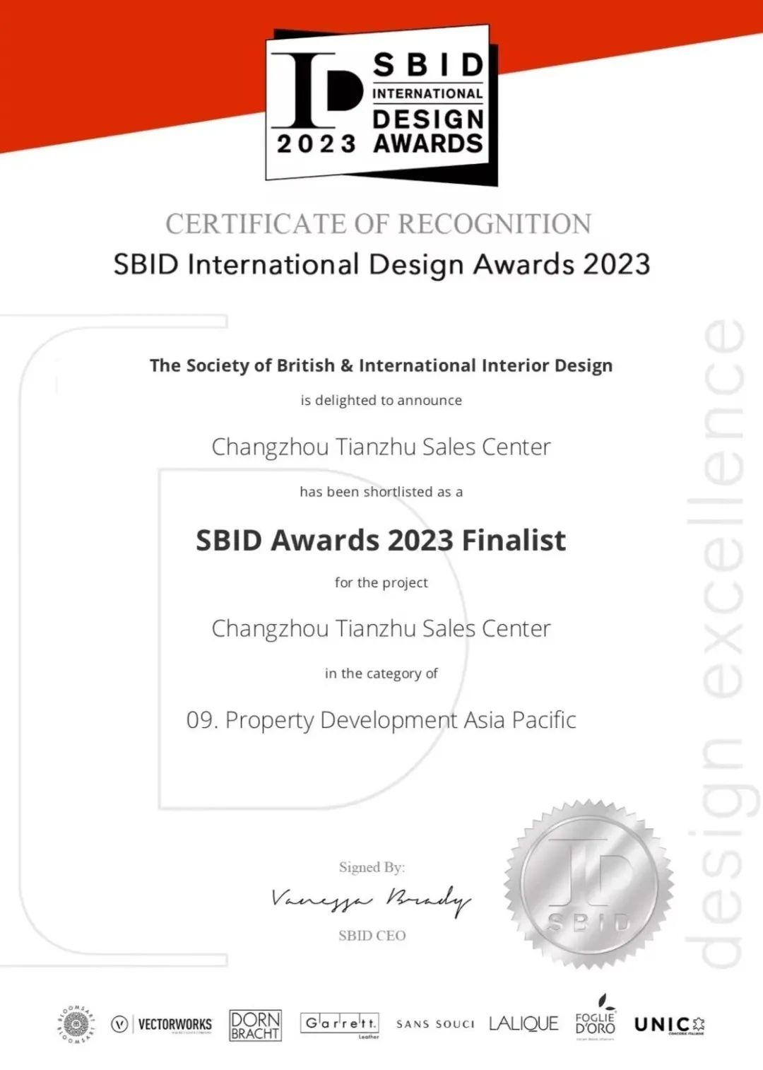 源生美柒度设计作品再次入围2023英国SBID国际设计大奖-最佳亚太地区房地产开发奖